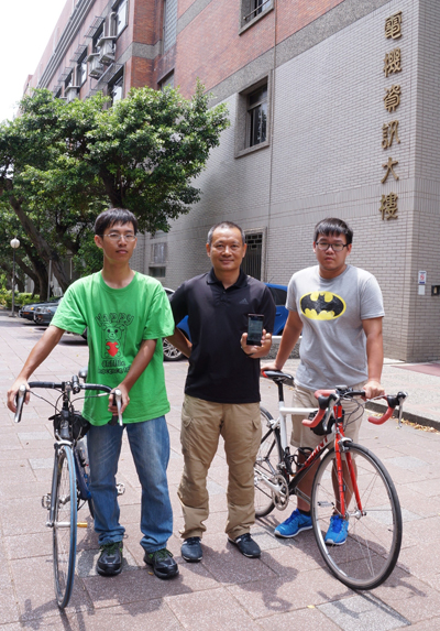 「MyCycle」是一款專為單車活動所設計行動APP，可記錄單車騎行軌跡