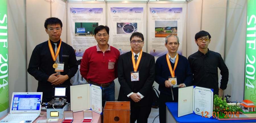 聖約翰科技大學參加首爾國際發明展勇奪2金、1銀