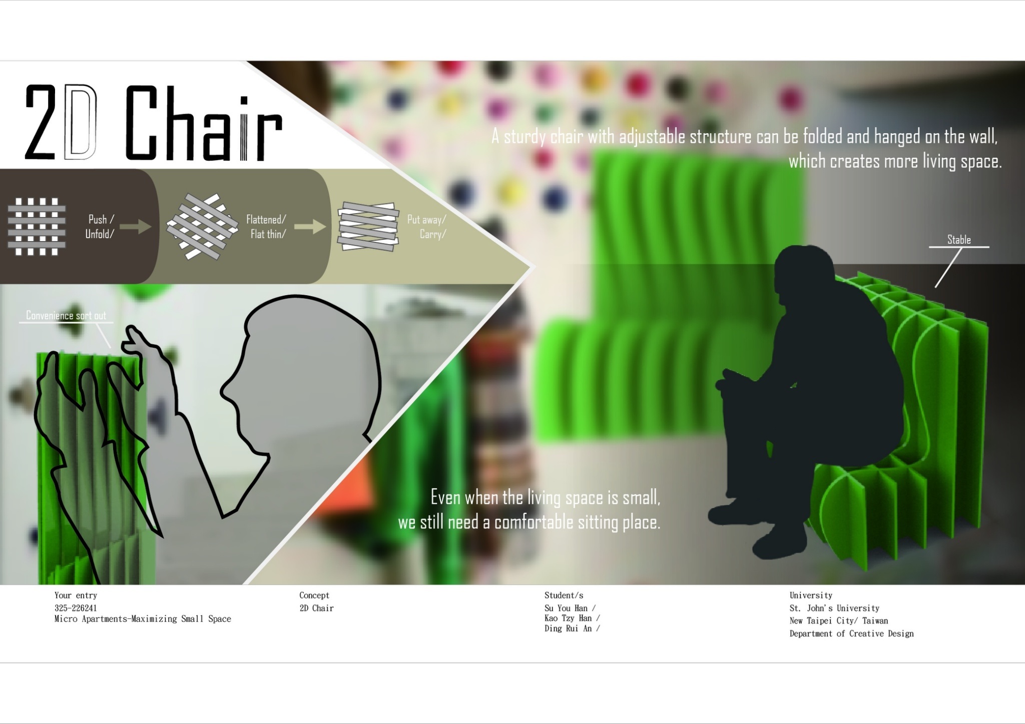 聖約翰科大創意設計系再次以三項作品入圍2017 iF設計新秀獎，圖為「2D Chair」作品之設計概念及成果展示