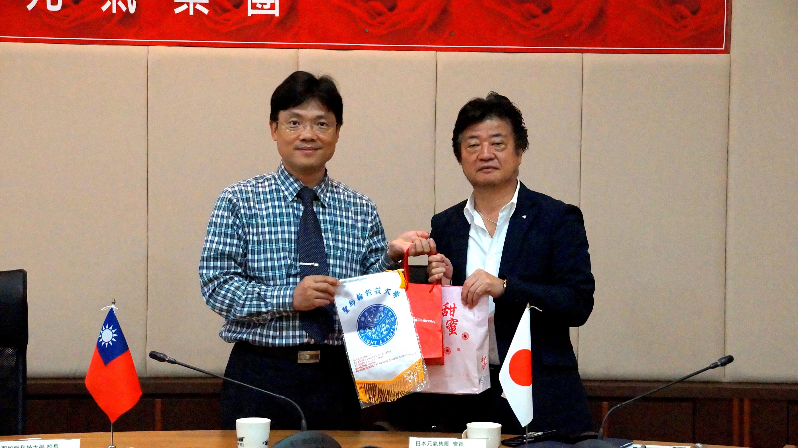 聖約大與日本元氣村集團結盟，將努力讓聖約大成為元氣集團在台灣的智慧照顧示範基地