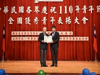 社團歷練成養分 大專優秀青年周子烝畢業即就業