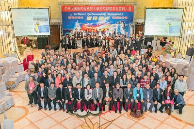 2015年陳萬來董事長擔任104年度校友年會活動總召，於12月12日假大直典華旗艦店登場，共有500名校友齊聚一堂、共襄盛舉，場面隆重盛大。