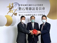 母校之光 聖約翰科大傑出校友陳萬來接任磐石獎總會長