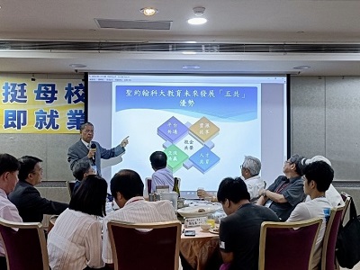 中國科大唐彥博校長認為聖約翰科大未來發展具有「五共」優勢，鼓勵同學「選聖約翰、好好讀、有前途」。