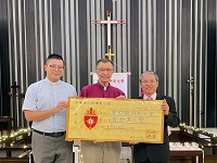 台灣聖公會捐款80萬元　助聖約翰科大推動生命關懷教育