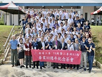 畢業30年重聚 130位新埔工專校友母校再續情誼