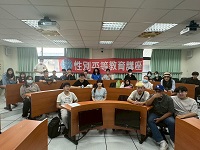 聖約翰科大女權女拳講座　從影劇探索性別平權之路