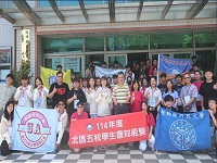 聖約翰科大參與五校知能營　聚焦學生自治與專業發展

