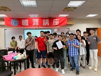 聖約翰科大學生動手學化妝 職場彩妝打造專業形象