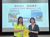 聖約翰科大深化國際交流 接待菲律賓青年團共譜友誼新章