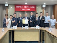 元氣仁寶長照社團法人提供獎助學金 攜手聖約翰科大培育長照人才