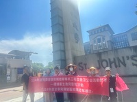 聖約翰科大環境教育宣導 敦親睦鄰行動展現永續關懷