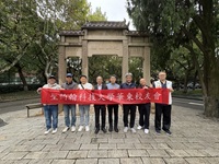 唐彥博校長走訪上海聖約翰大學舊址　見證聖約翰精神延續
