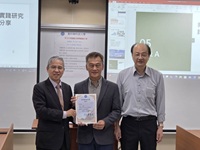 聖約翰科大推動多元升等　邀淡江黃谷臣教授分享教學實踐心法
