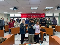 提高警覺、守護權益　聖約翰科大舉辦校園詐騙防制宣導
