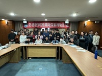 聖約翰科大跨領域品德講座　引導學生掌握高情商職場力