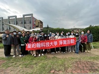 聖約翰科大境外生走入社區 金山淨灘行動展現 SDGs