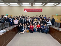 聖約翰科大全國研討會 聚焦創新設計與ESG×AI趨勢