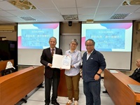 聖約翰科大深化性別平權教育 專題講座引發熱烈迴響