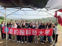 聖約翰科大樂活低碳體驗 學生走進農場學永續與感恩