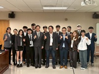 聖約翰科大休觀系主辦研討會專場 展現跨域研究實力