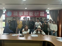 提升自治治理能力 聖約翰科大推動學生議事知能培訓