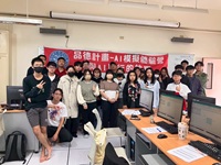 聖約翰科大辦理品德倫理論壇　探索AI科技與人生抉擇
