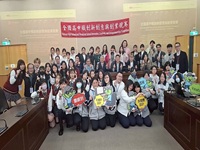 聖約翰科大辦高中職創意競賽　樂齡共融新思維登場