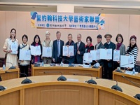 聖約翰科大藝術家聯展登場　共創共好成果展現USR能量
