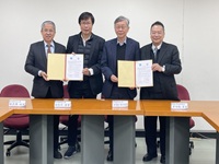 聖約翰科大結盟商業總會 推動教育訓練與證照推廣