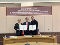  聖約翰科大攜手美商Datavault AI　成立全球首創RWA國際研究中心
