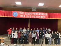  聖約翰科大新型專班成果發表　落實SDGs推動永續實踐教育
