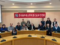 聖約翰科大召開校園交通安全會報 強化交通安全及防禦駕駛意識