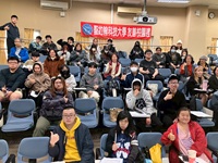 深化友善校園 聖約翰科大辦理本籍生學務事項說明會