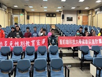 聖約翰科大推健康與多元友善活動 滿意度破9成受肯定