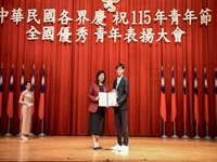 結合電機與特教關懷　聖約翰科大劉毅安獲選全國優秀青年
