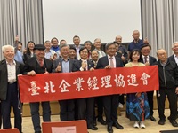 聖約翰科大近一甲子育才　淬鍊「杏壇三傑」深耕台灣高教
