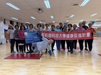 告別久坐不適！聖約翰科大推皮拉提斯運動　打造健康舒壓校園