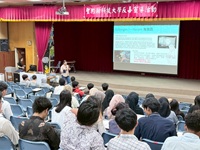 聖約翰科大辦理藥物濫用防制講習　強化校園拒毒意識