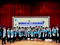  印尼專班首屆學成畢業　聖約翰科大攜手國際姐妹校育才

