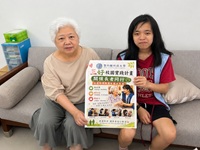  關懷長者　聖約翰科大推動三好社區陪伴

