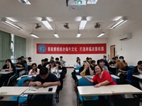  療癒身心　聖約翰科大辦理香氣體驗與生命教育


