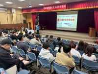  聖約翰科大辦理越南生交通安全宣導　強化法規認知 

