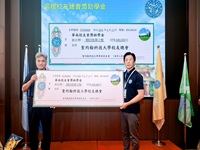  聖約翰科大華南校友年會　捐母校86萬獎學金展向心力 
