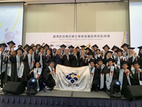  響應國家留才政策　全國逾三成新型專班生來自聖約翰科大 
