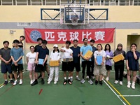 聖約翰盃匹克球賽熱血登場 學子揮拍競技享受運動樂趣