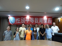  聖約翰科大教師跨文化研習　厚植校園性平關懷力