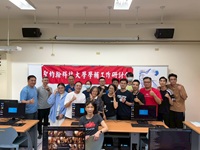  AI進校園　聖約翰科大啟動學生事務新動能