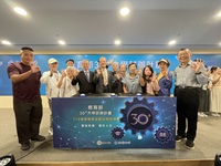 人生下半場再出發　聖約翰科大30⁺大學開啟美好第三人生
