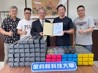 新埔F4情牽聖約翰科大　集資30萬捐百支碳粉匣